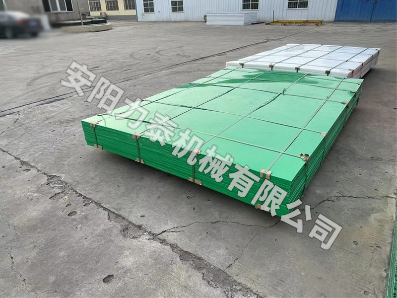 超高分子量聚乙烯板的應(yīng)用主要有哪些領(lǐng)域？